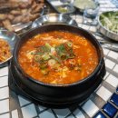 제주연탄길
