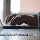 리치마케팅컨설팅 네이버블로그