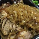 피자스쿨 단계점 이미지