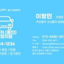 엠에스렌트 이미지