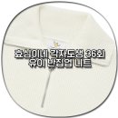 효심디자인플라워