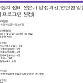 (주)현대카독크 이미지