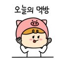 복이네분식 이미지