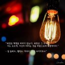 칠천eng | <BTS 예술혁명, 방탄소년단과 들뢰즈가 만나다>토요 북살롱: 저자 이지영교수님과 함께한 방탄현상과...