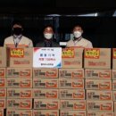 탑마트서진주점 네이버블로그