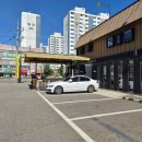 달리는커피수원고색점 | 백세삼계탕 수원고색점 후기, 노란 국물 한 숟갈에 생각이 달라졌다