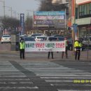 (유)호남고속 이미지