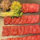 육회공작소 이미지