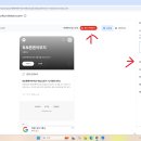토토애드