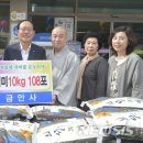 신천배수펌프장 이미지