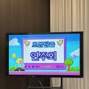 우쿨렐레(초급) | 우쿨렐레 초급반 졸업 후기🌱