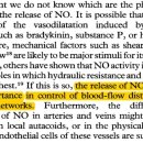 라라올라 이미지