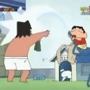 오수 이미지