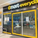 에브리데이항상약국 이미지