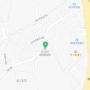 부기2리경로당 이미지