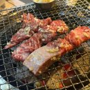 불기리PC 이미지