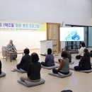 힐링명상 네이버블로그