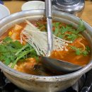 임금님파스타본점 이미지