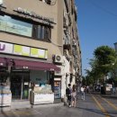 씨유 여의도점 이미지