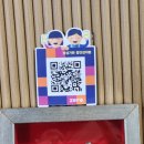 법성가든 함안감자탕 이미지