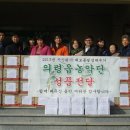 의령읍사무소 이미지