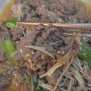 팔복식품 이미지