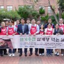 실버벨노인복지관 이미지