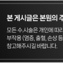 늘품치과의원 이미지