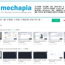 동영프린팅