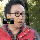 점순이 호떡카페