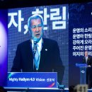 한림정밀 이미지