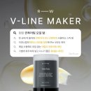 탄탄(tantan) 이미지