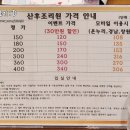 참여성병원 이미지