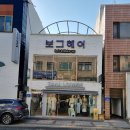 타나라운지 이미지