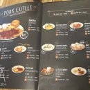 효돈까스 언양점 이미지