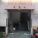 적금로4 이미지