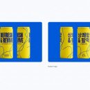 캘리그라피(강좌번호:7) 이미지