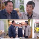 대운 이미지
