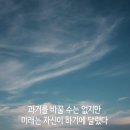 한벌초등학교 이미지