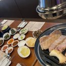 명이네집식당