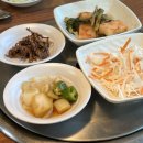 대가흑염소 이미지