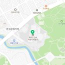 삼성초등학교 (광양방면) 이미지