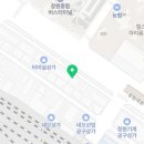 알파창원공단점
