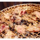 압구정화로구이 당산점 이미지