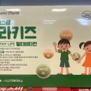명지스타시티약국 이미지