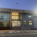 음성교육도서관 이미지