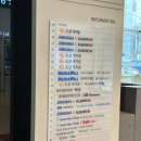 여황로 | [알바 투어] 통영에서 14박 15일 (1)