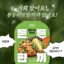 CU(씨유)