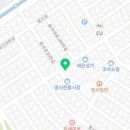 창원대우당약국 이미지