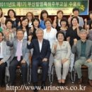 대광발명과학고등학교 이미지